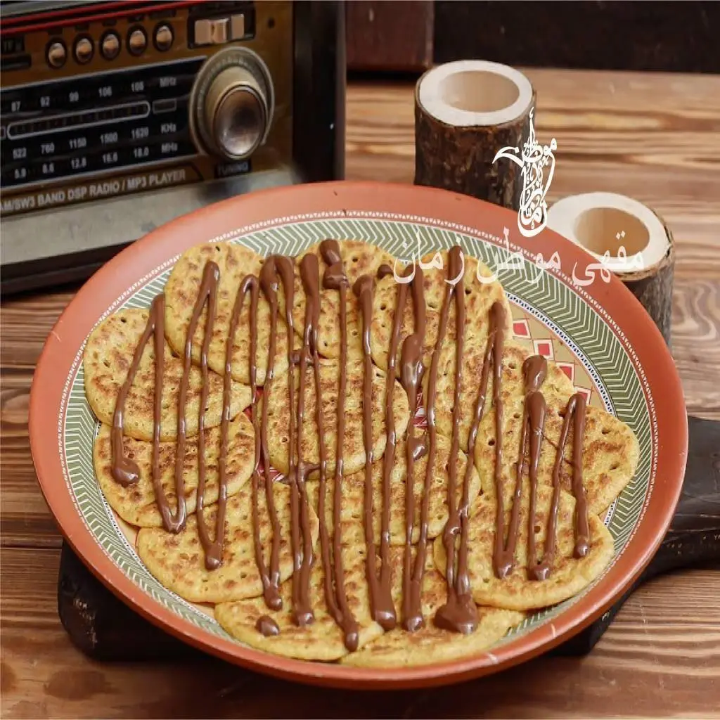 Maraseh Nutella